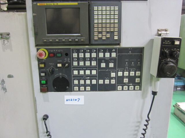 IKEGAI TVU5R Vertical Machining Center Image 3