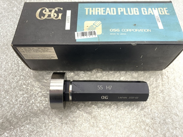 OSG 55H7 Screw/Stopper Image 1