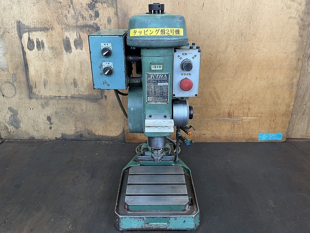 KIRA KTV-1 Desktop Drilling Machine Image 1