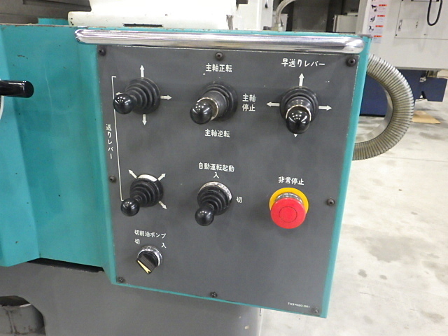 滝沢 TAC-460 NC Lathe Image 6