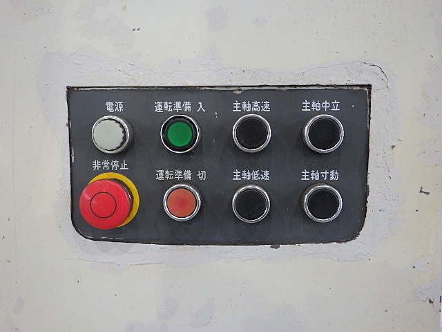 滝沢 TAC-460 NC Lathe Image 8
