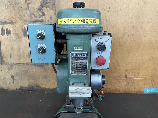 KIRA KTV-1 Desktop Drilling Machine Image 2