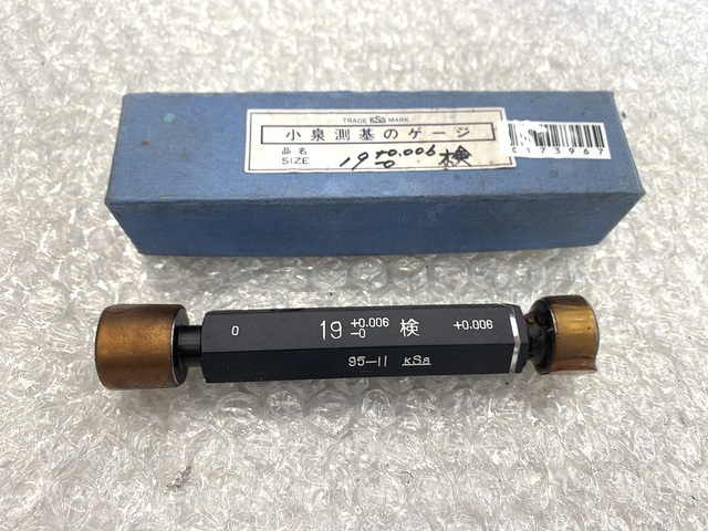 小泉測基 19 Screw/Stopper Image 1