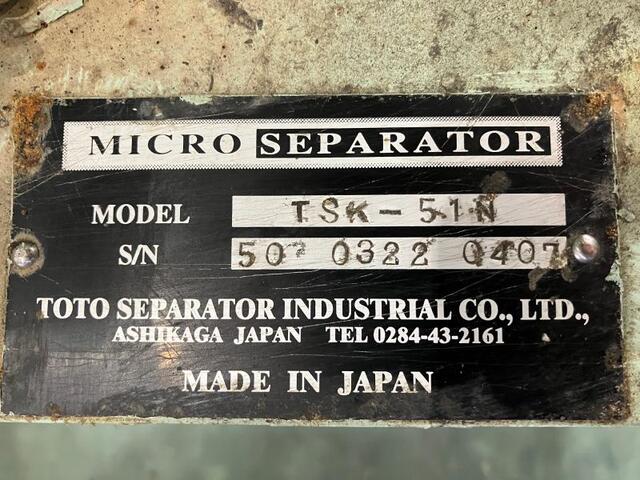 TOUTO SEPARATOR TSK-51N Coolant Device Image 2