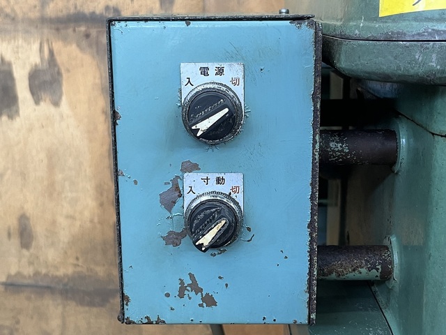 KIRA KTV-1 Desktop Drilling Machine Image 6