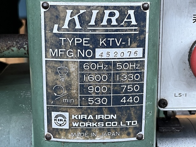 KIRA KTV-1 Desktop Drilling Machine Image 7