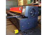 AMADA NS2535 Shearing Machine MA250327-01 Image