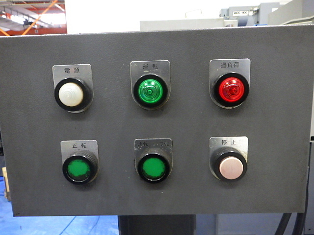 シチズン A16 IP  NCAuto-Lathe Image 8