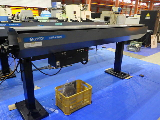 シチズン A16 IP  NCAuto-Lathe Image 9