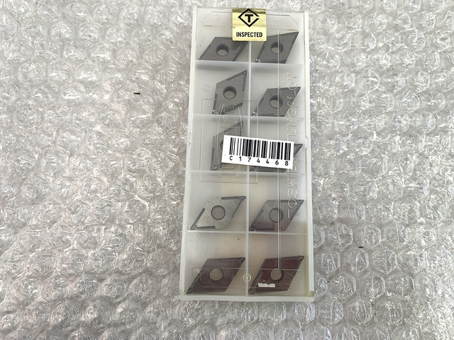 TUNGALOY DNMG150404-11-NS530 Insert Chip Image 1