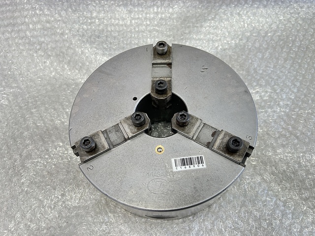 北川 7 Lathe Chuck Image 3