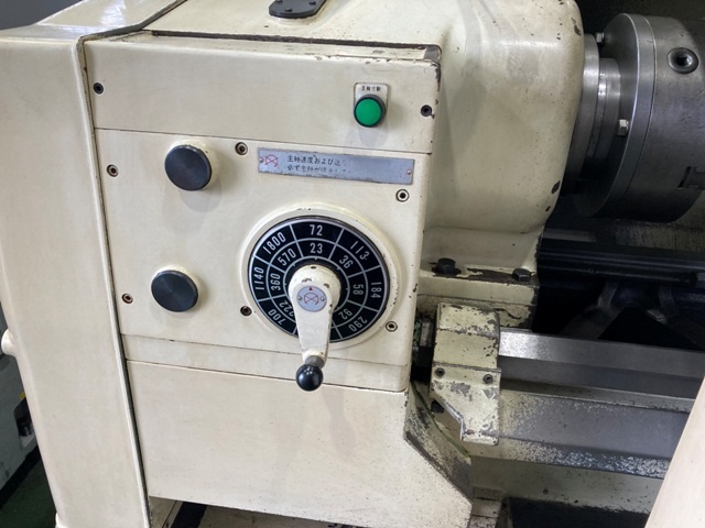 WASINO C-5 NC Lathe Image 5