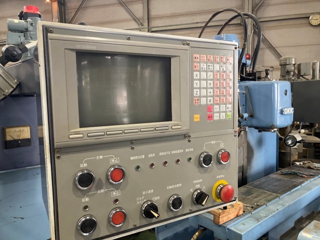 OKK RRM-2V NC Vertical Milling Machine Image 3