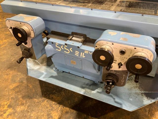 OKK RRM-2V NC Vertical Milling Machine Image 4