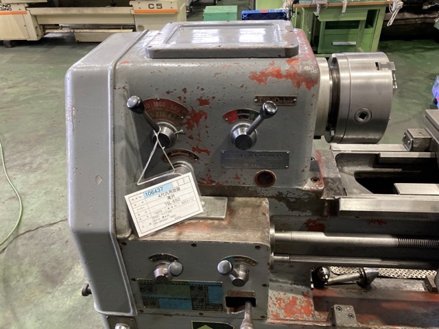 Takisawa Machine Tool TSL-550 Lathe Image 3