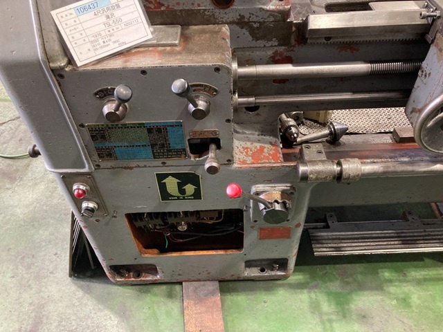 Takisawa Machine Tool TSL-550 Lathe Image 4