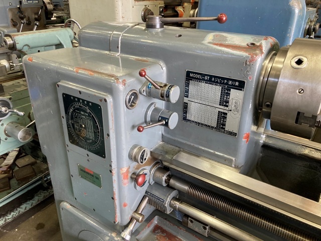SHOUN MACHINE TOOL ST-5 Lathe Image 4