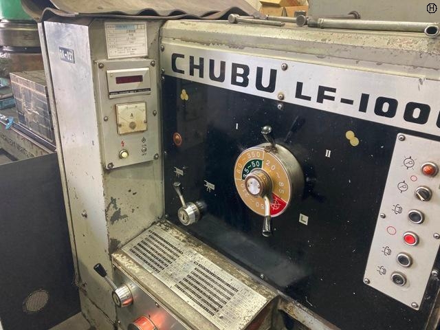 CHUBU KOKI LF-1000 Lathe Image 2