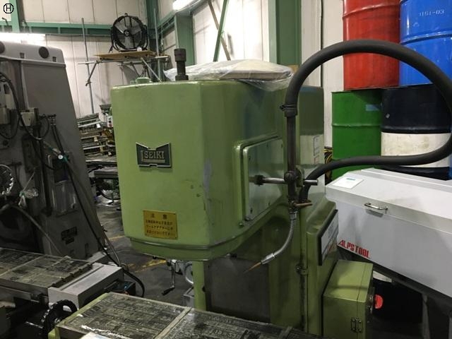 HITACHI SEKI 2MF-V Vertical Milling Machine Image 3