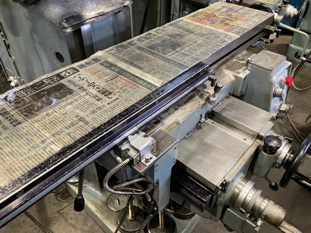 MAKINO KGJP-55 Vertical Milling Machine Image 4