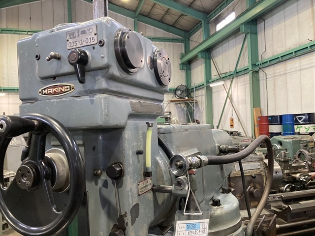 MAKINO KGJP-55 Vertical Milling Machine Image 6