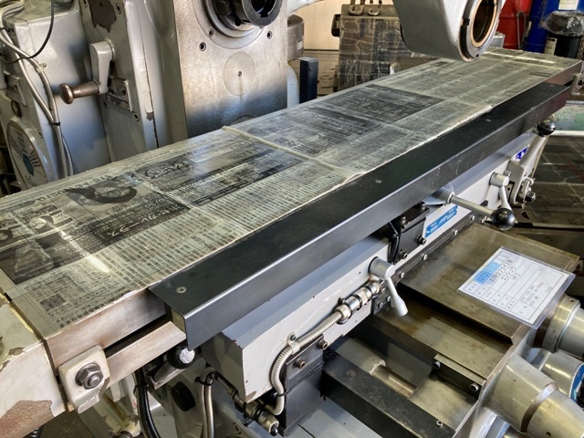ENSHU HF-2 Horizontal Milling Machine Image 4