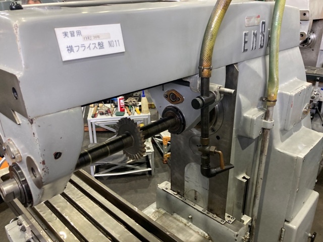 ENSHU UF Horizontal Milling Machine Image 6