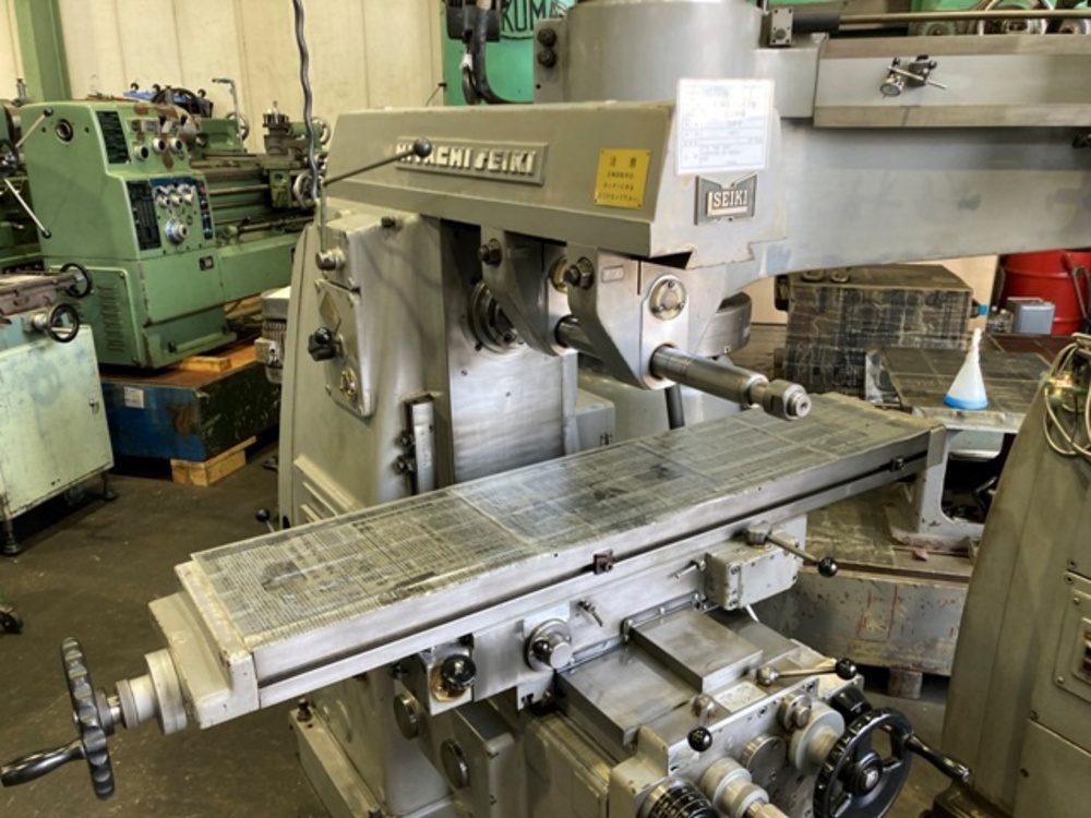 HITACHI SEKI 2MF-P Horizontal Milling Machine