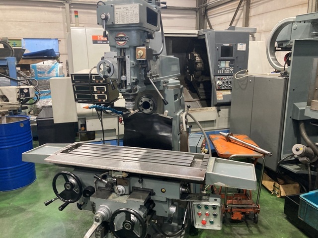 SHIZUOKA MACHINE TOOL VHR-G Vertical & Horizontal Milling Machine Image 1