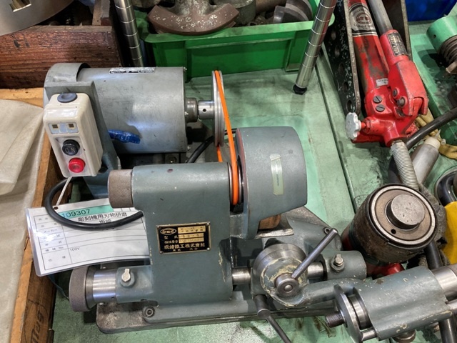 SAKAZAKI MACHINERY SG-5 Tool Grinder Image 6