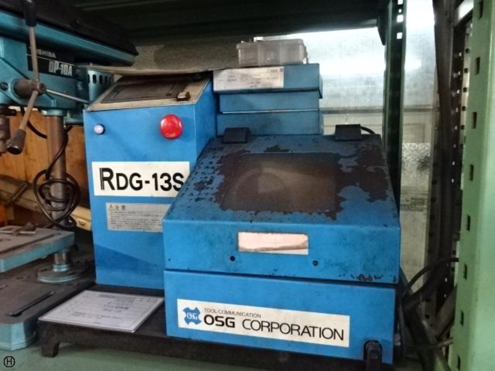 OSG RDG-13S Tool Grinder