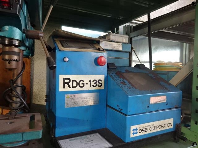 OSG RDG-13S Tool Grinder Image 2