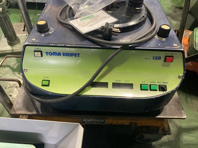 東洋マシナリー トーマドリペットLEA Tool Grinder Image 5
