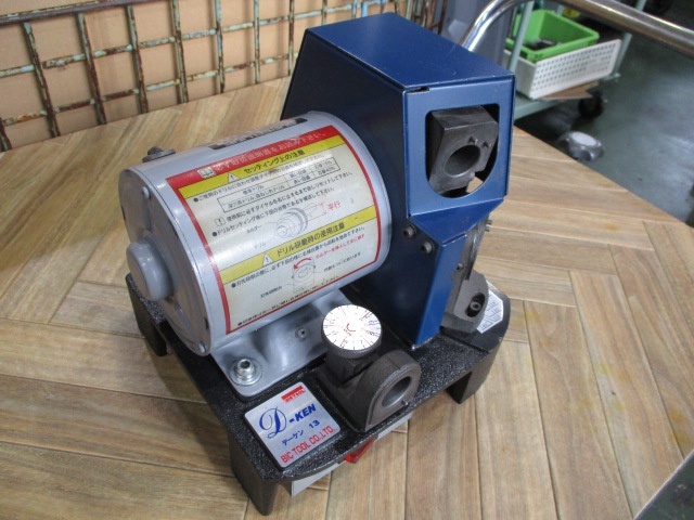 BICTOOL D-KEN13 Tool Grinder Image 2