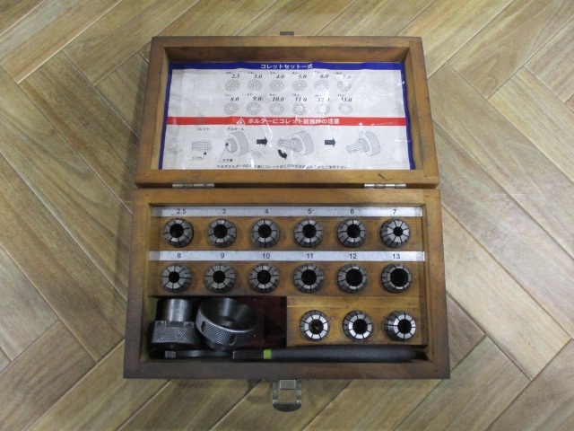 BICTOOL D-KEN13 Tool Grinder Image 6