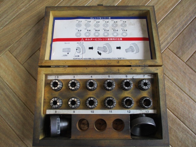 ビック･ツール D-KEN13 工具研削盤 の画像 6枚目