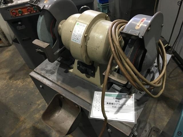 Showa Denki SGK-CXT Others Image 2