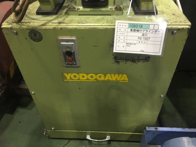 淀川電機製作所 FG-150T その他 の画像 5枚目