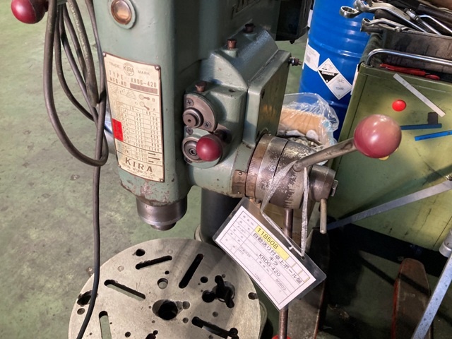 KIRA CORPORATION KRDG-420 Desktop Drilling Machine Image 4