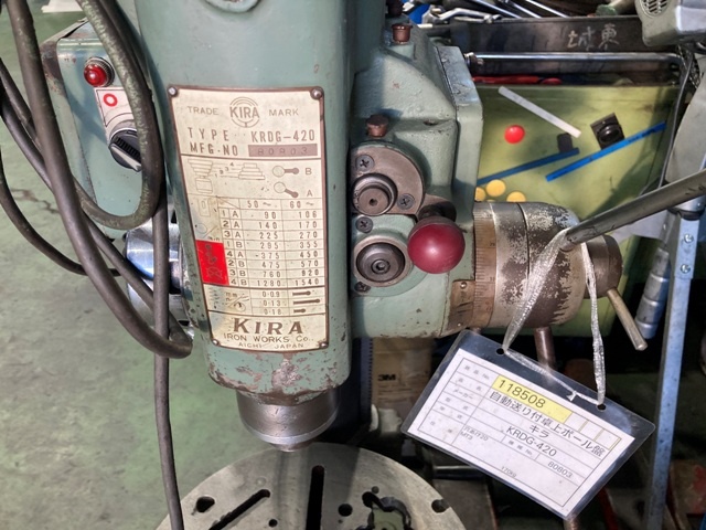 KIRA CORPORATION KRDG-420 Desktop Drilling Machine Image 5