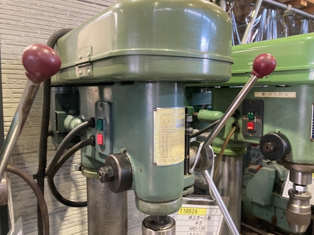 KIRA CORPORATION NRD-13R Desktop Drilling Machine Image 5