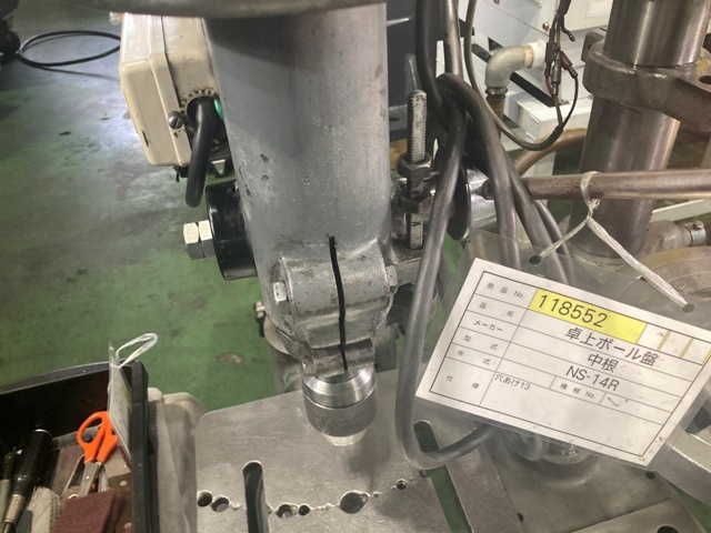 NAKANE IRON WORKS NS-14R Desktop Drilling Machine Image 5