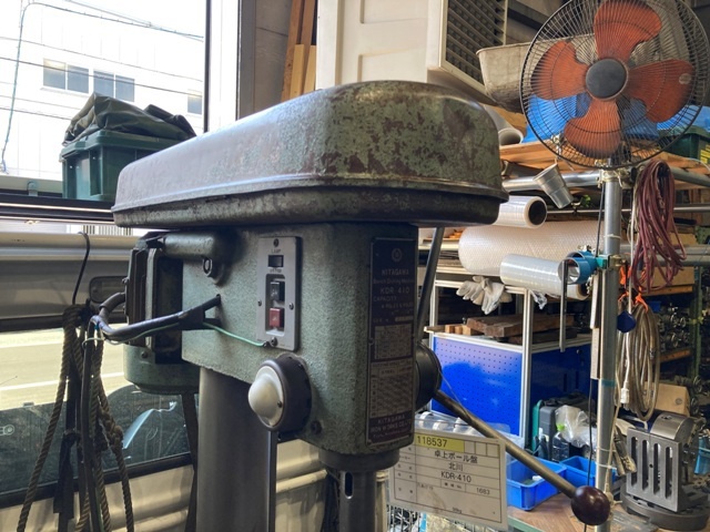 Kitagawa KDR-410 Desktop Drilling Machine Image 1