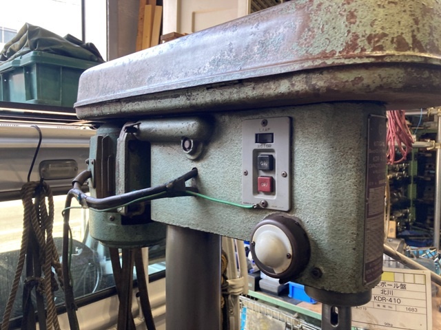 Kitagawa KDR-410 Desktop Drilling Machine Image 4