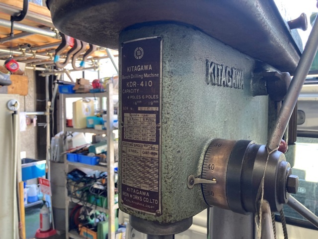 Kitagawa KDR-410 Desktop Drilling Machine Image 8