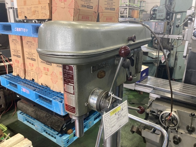Kitagawa KDS-410 Desktop Drilling Machine Image 1