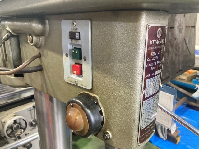 Kitagawa KDS-410 Desktop Drilling Machine Image 6