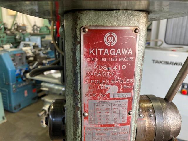Kitagawa KDS-410 Desktop Drilling Machine Image 6