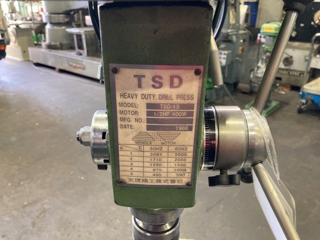 天理 TSD-13 Desktop Drilling Machine Image 3
