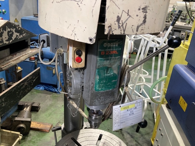HIKOKI B23RL Desktop Drilling Machine Image 2